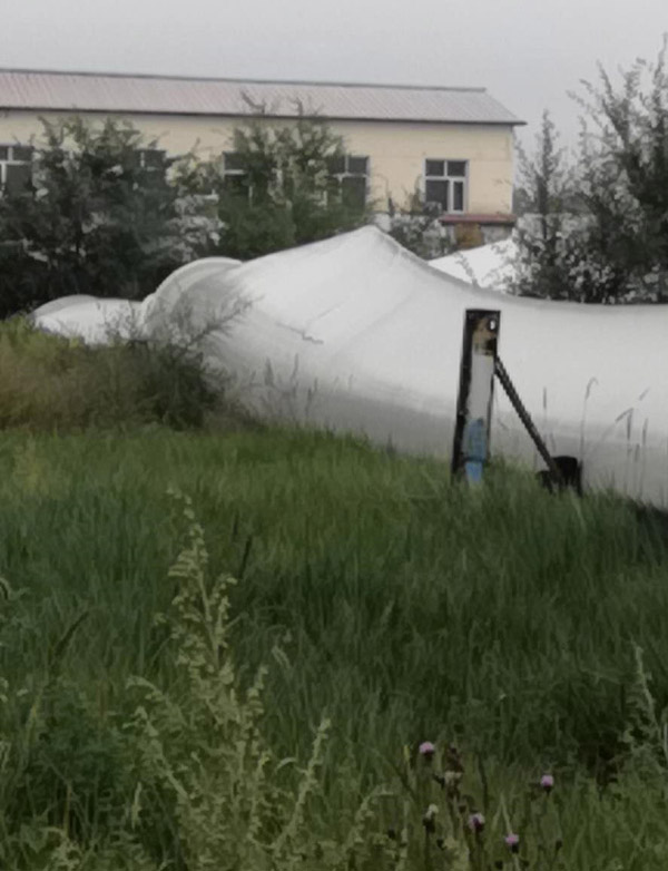 张北基地退役叶片、机舱处置现场