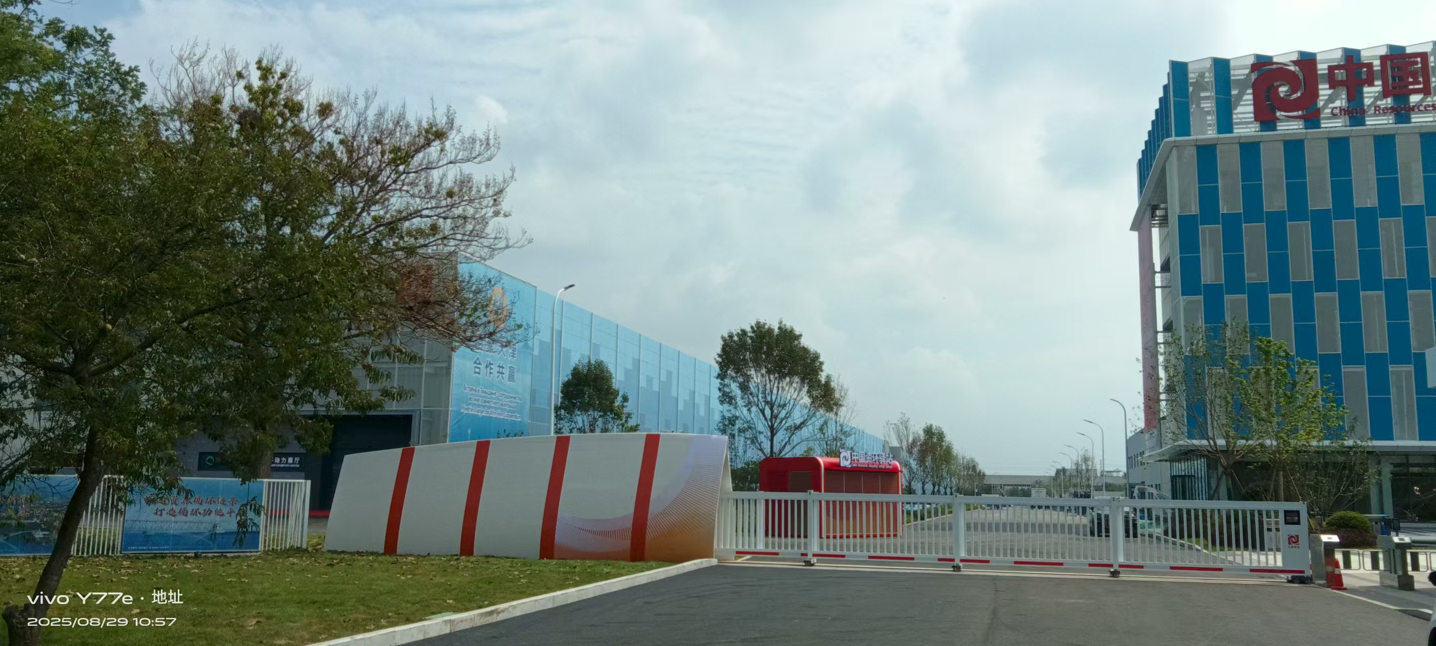 伸缩门廊