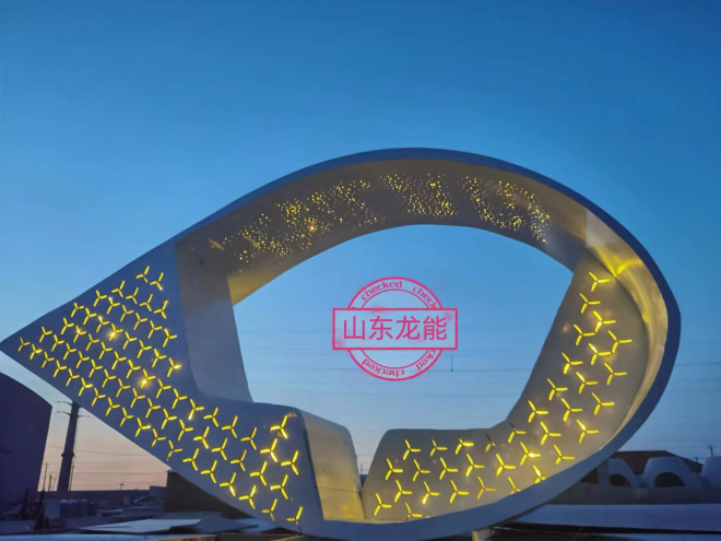 《太阳能摇摇椅》 参展北京科技展